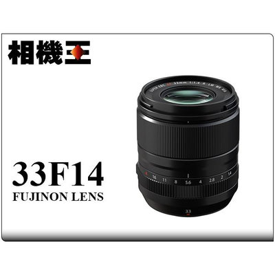☆相機王☆Fujifilm XF 33mm F1.4 R LM WR 平行輸入 (4)