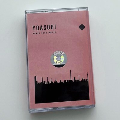 磁帶日文歌YOASOBI THE BOOK夜游組合動漫新歌怪物十二首全新未拆