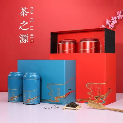 熱銷 -茶之源新款茶葉包裝禮盒空盒一斤裝綠茶紅茶禮盒包裝盒茶葉罐定制(規格不同價格不同請諮詢喔)