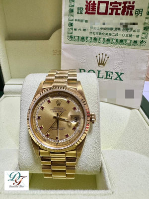 [辰龍鐘錶]勞力士Rolex DAY-DATE 18238 紅蟳 蠔式18K金腕錶(盒、單)已交流