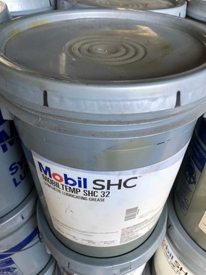 【MOBIL 美孚】MOBIL TEMP SHC 32、高性能抗磨潤滑脂、15.8 KG/桶裝【軸承、培林-潤滑用】