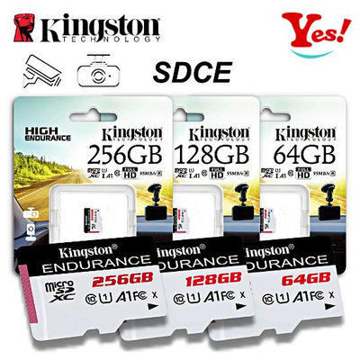 【Yes！公司貨】金士頓 Kingston 高耐久 128G 128GB microSD 行車紀錄器 保全 監視 記憶卡