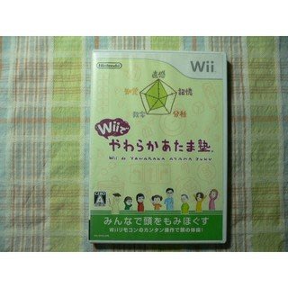日版 Wii 頭腦柔軟體操學院