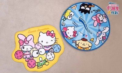 ♥小花花日本精品♥  kitty大家族卡路里大作戰地墊 展覽限定~7