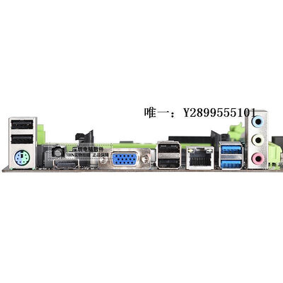 主機板全新A88臺式機電腦主板CPU套裝904針FM2 fm2+DDR3支持A8 860K870K電腦主板