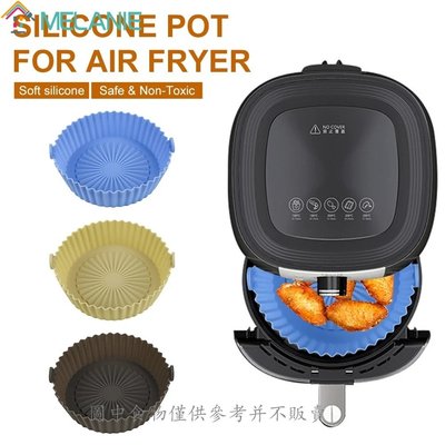 雙面空氣炸鍋矽膠墊 / 食品級矽膠烤模 / 圓形蛋糕模-KK220704