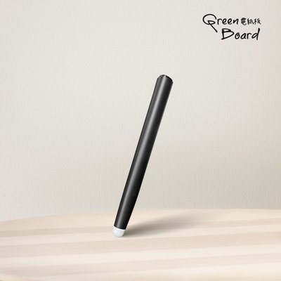 【Green Board 配件】 32吋、58吋電紙板專用手寫筆