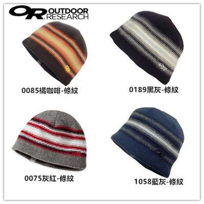 【登山屋】【Outdoor Research】OR243623 羊毛透氣防風保暖帽 帽子