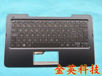 全新原裝 ASUS華碩 T3chi t300chi t300la 鍵盤 C殼 金屬藍色