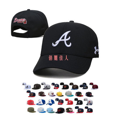 24款 MLB 亞特蘭大勇士 Atlanta Braves 棒球帽 潮帽 遮陽防晒帽 男女通用
