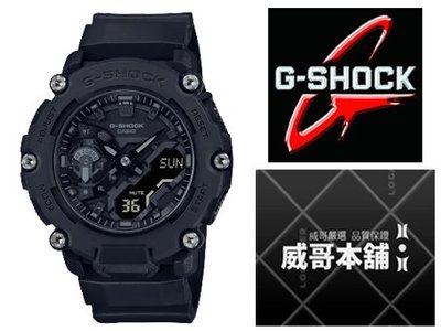 【威哥本舖】Casio台灣原廠公司貨 G-Shock GA-2200BB-1A 戶外冒險系列 碳核心防護構造