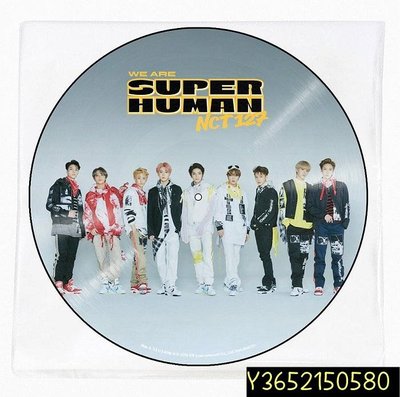 現貨 NCT 127 We Are Superhuman 限量畫膠彩膠LP 黑膠唱片  【追憶唱片】