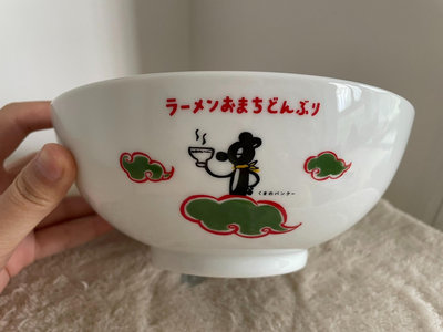 日本中古vintage ◈【住友銀行SUMITOMO】黑紅鼠
