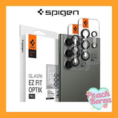 SPIGEN Galaxy S23 Ultra EZ Fit Optik Pro-3C玩家