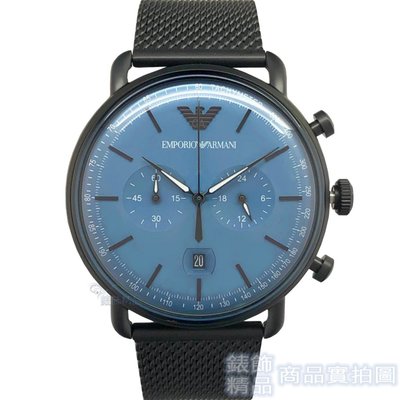ARMANI手錶 AR11201 亞曼尼 藍面雙眼計時日期 IP黑米蘭帶 男錶【錶飾精品】