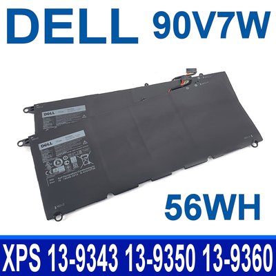 56WH最高容 DELL 90V7W 原廠電池 XPS 13-9343 13-9350 13-9360 13D-9343