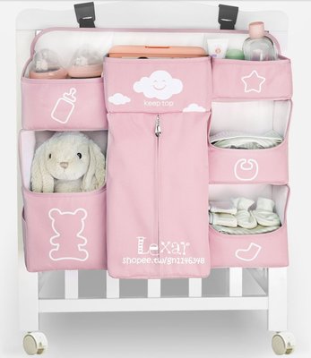 嬰兒床床頭收納掛袋尿布收納袋床邊置物袋尿片袋大容量加厚支撐