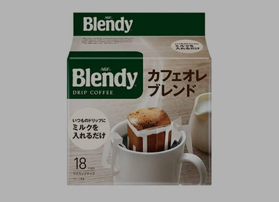 日本 AGF Blendy 濾泡式咖啡 吉力馬札羅  香醇濾掛式沖泡咖啡  18入/包