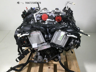 汽車百貨適配奔馳177980 C63 AMG雙渦輪發動機總成 兩驅W205 C205高壓油泵汽車配件