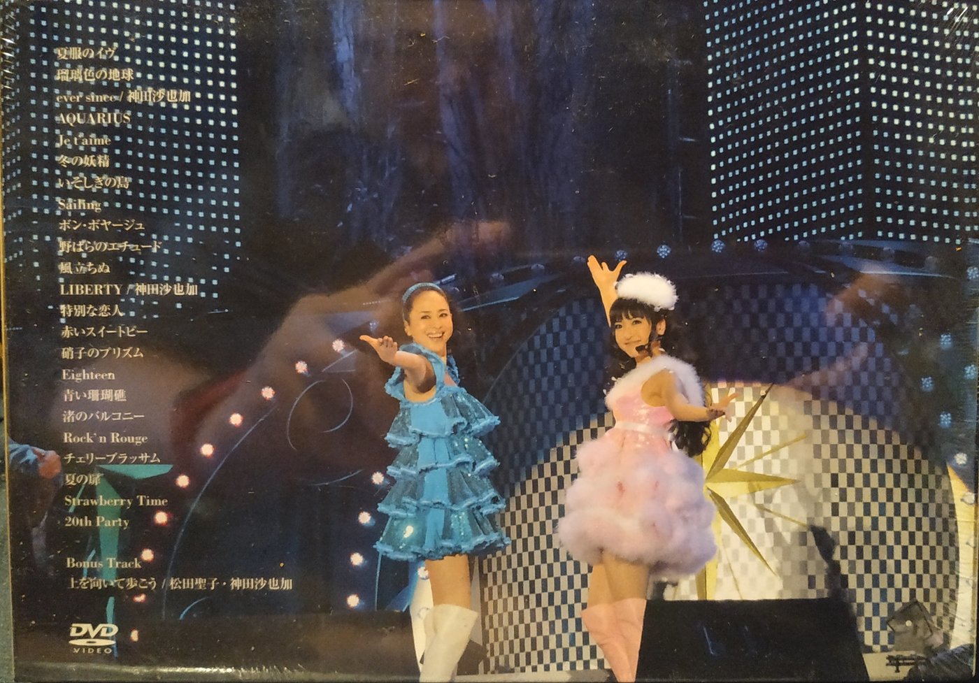 松田聖子- SEIKO MATSUDA COUNT DOWN LIVE PARTY 2011 
