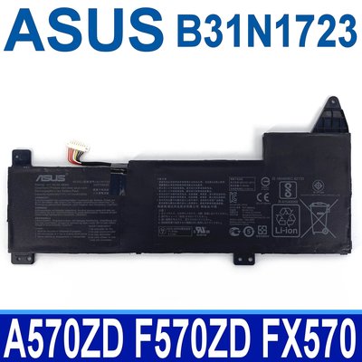 ASUS B31N1723 原廠電池 K570UD K570ZD R570 R570ZD R570UD X570