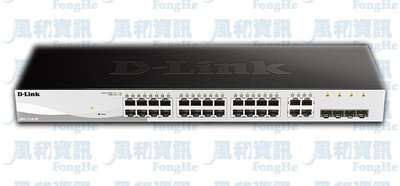 D-Link DGS-1210-28 24埠 Gigabit 智慧型網管交換器【風和網通】