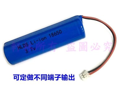 軒林-附發票 18650 3.7V 電池帶保護板帶接頭 適用金冠K5S喇叭 擴音器 藍芽喇叭 3400mah#H049F