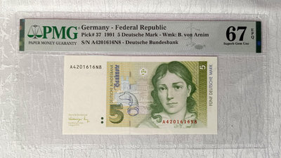 德國紙幣 德國紙幣5馬克 阿爾尼姆