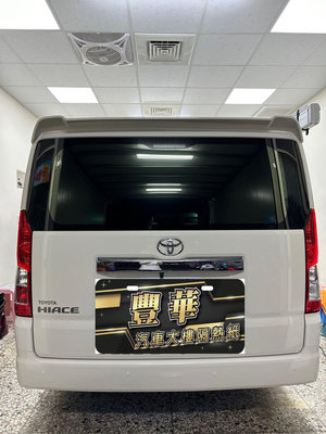 南投草屯（豐華汽車大樓隔熱紙)新車入庫「豐田-海力士」全車身裝貼Car Life專用汽車窗簾-時尚水晶黑