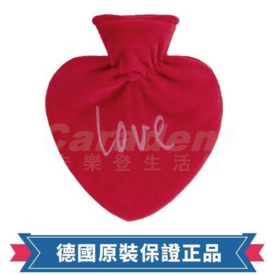 現貨！【卡樂登】保固兩年 德國原裝 Fashy 紅色心型love刺繡毛套 熱水袋 0.7L #6528