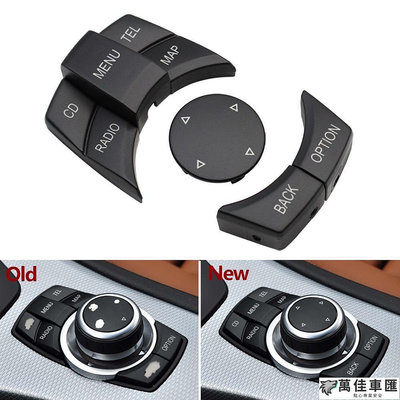 汽車 CIC IDrive 多媒體控制旋鈕菜單按鈕鍵, 用於寶馬 E84 E90 E91 E92 E70 E71 E72 BMW 寶馬 汽車配件 汽車改裝 汽車