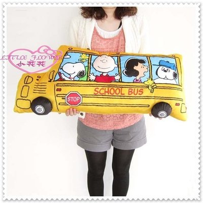 小花花日本精品♥Hello Kitty 史努比 查理抱枕 靠枕 枕頭  公車造型黃色12320103