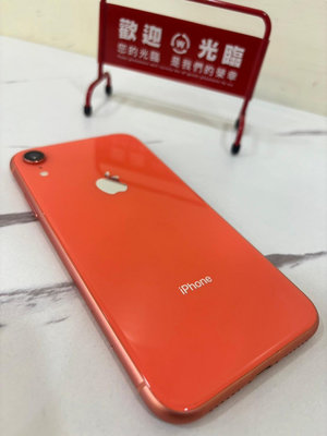 ∞美村數位∞Apple iPhone XR 128G 128GB 橘 二手手機