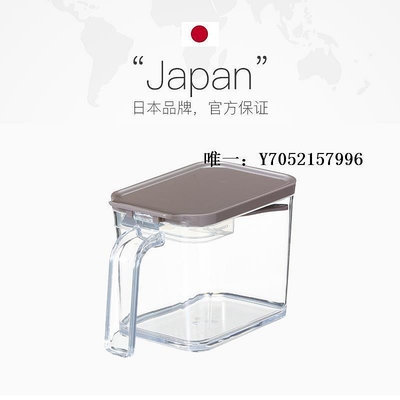 調料收納【自營】日本Asvel 調料盒廚房家用鹽罐味精雞精調味料收納盒日式調料盒