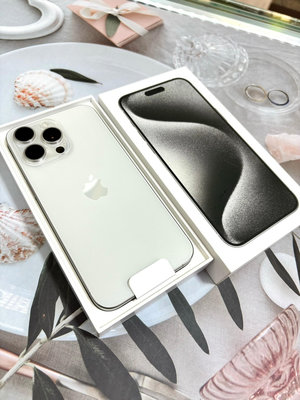 🍎 Apple iPhone 15Pro Max 512G🍎白色拆封新品電池100%🔥台灣公司貨🔥蘋果原廠保固