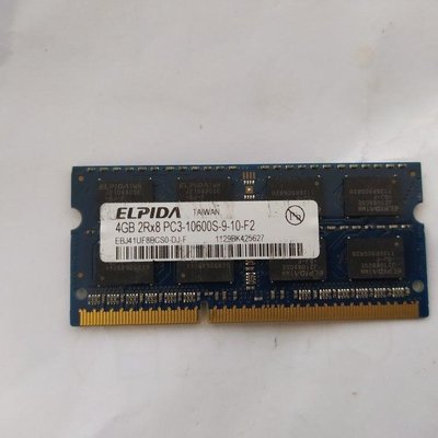 爾必達 ELPIDA 4GB DDR3-1333/PC3-10600 1.5V So-Dimm 筆記型記憶體