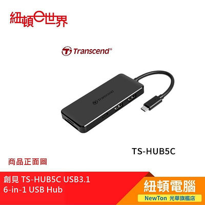 【紐頓二店】創見 TS-HUB5C USB3.1  6-in-1 USB Hub 有發票/有保固