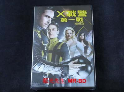 [DVD] - X戰警：第一戰 X Men：First Class ( 得利公司貨 ) - 漫威