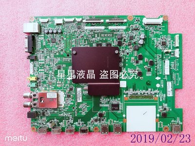 原裝LG 47LM7600-CA線路板配件 驅動主板 EAX64307906  配LG屏