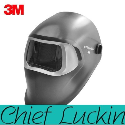 瑞幸首席賣場-3M電焊面罩頭戴式輕便防烤臉部專用全臉氬弧焊燒焊工安全防護焊帽-百貨城