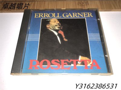 30 M首版 ERROLL GARNER - ROSETTA 爵士鋼琴-卓越唱片