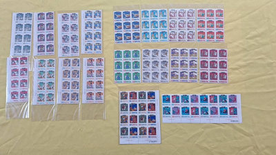 中國民間故事郵票(24孝) 多方連如圖 內容如下