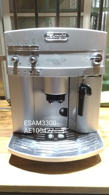 Delonghi ESAM3200/3300咖啡機保養