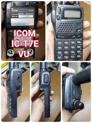 故障報帳 免執照 無線電 業餘機 業務機 VHF UHF FRS UV VU 對講機ICOM IC-R3 T7E