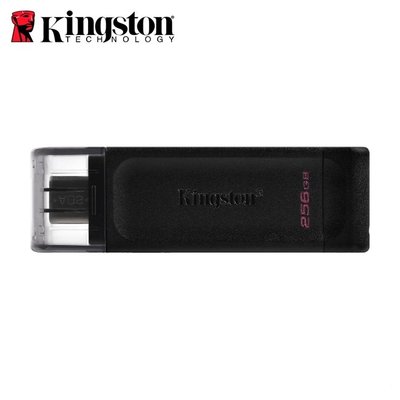 Kingston DataTraveler 70 USB-C 256G 隨身碟 保固公司貨 (KT-DT70-256G)