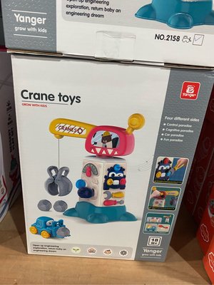 Crane toys益智電動起重機