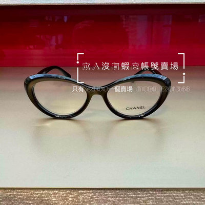 預購 全新正品 CHANEL CH3466 A75289 黑色 貓眼型 愛心LOGO 素顏鏡框 平光眼鏡 光學眼鏡 GLASSES