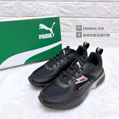 【豬豬老闆】PUMA FS Runner Metallic 黑粉 拼接 休閒 運動 慢跑鞋 女鞋 38863201