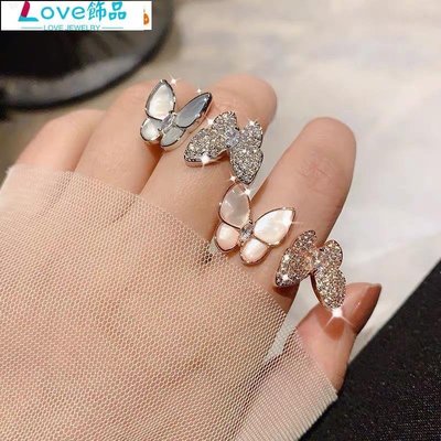 vca貝母蝴蝶戒指 立體輕奢 食指指環 個性時尚 設計感 模特戒指~Love飾品