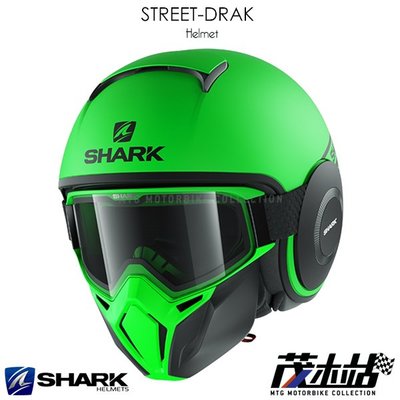 ❖茂木站 MTG❖ SHARK STREET DRAK 3/4罩 安全帽 防霧 內襯可拆。STREET_NEON 綠黑黑
